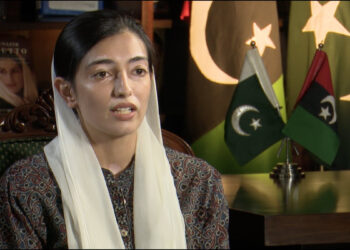 آصفہ بھٹو جاپان وزٹ میں اپنے اخراجات خود برداشت کر رہی ہیں، پیپلرز پارٹی