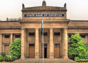 زرمبادلہ کے ذخائر 14 ارب ڈالر تک پہنچ گئے: اسٹیٹ بینک