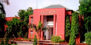 سندھ حکومت کے یوم عاشور پرسیکیورٹی کے فول پروف انتظامات