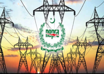 وزیراعظم آج اسلام آباد میں آئی ٹی منصوبوں کا آغاز کریں گے