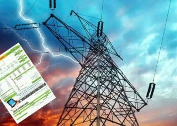 غیر اعلانیہ توشہ خانہ تحفے کے ساتھ قانون سازی کے خلاف کارروائی کا مطالبہ