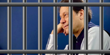 اٹک جیل: عمران خان کو سزا سنائے جانے کے بعد جہاں منتقل کیا گیا تھا اس جیل کو کیا بنا؟