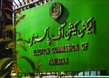election commission 01
