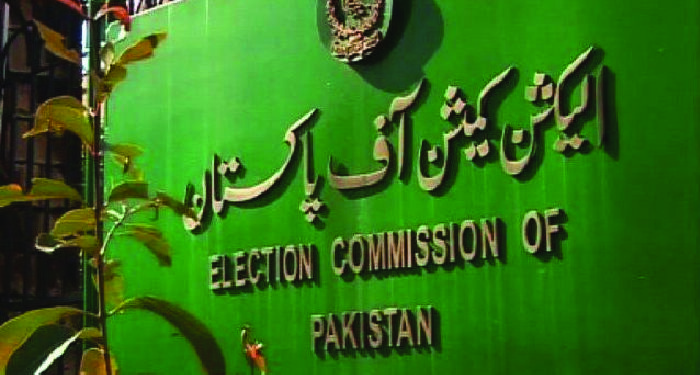election commission 01