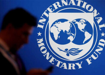 imf wants pakistan
