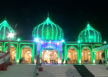 nation celebrates