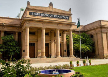 sbp offers