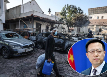 china gaza