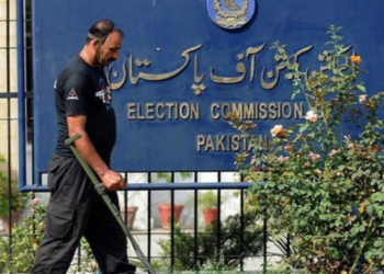 ecp