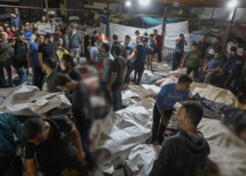 gaza hospital