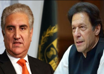 imran khan cypher case
