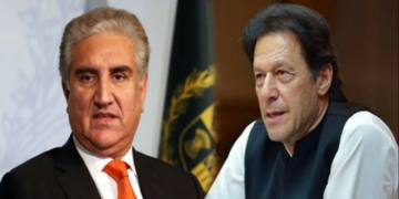 imran khan cypher case