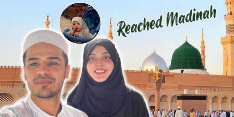 kanwal aftab and zulqarnain sikandar in medina