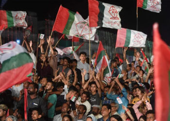 mqm may