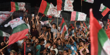 mqm may