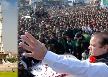 nawaz sharif