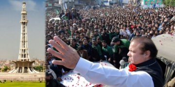 nawaz sharif