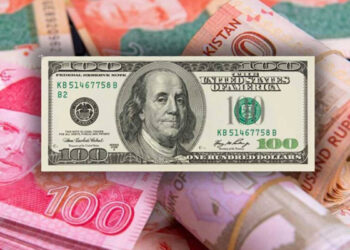 pakistan rupee outperforms