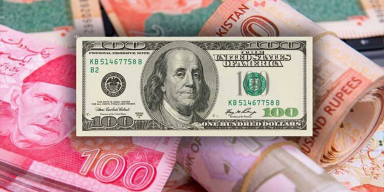 pakistan rupee outperforms