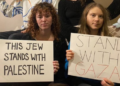 palestine