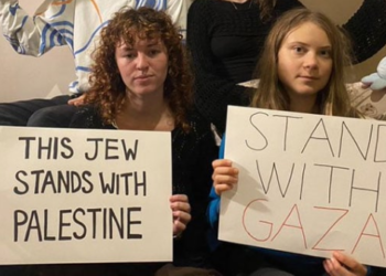 palestine