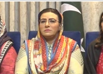 pti females join ipp