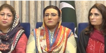pti females join ipp