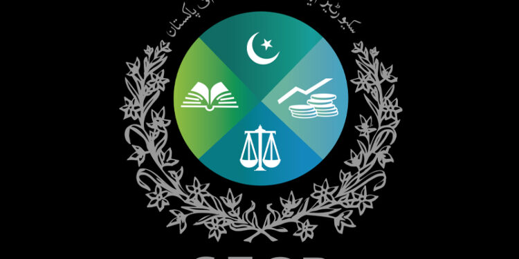 secp