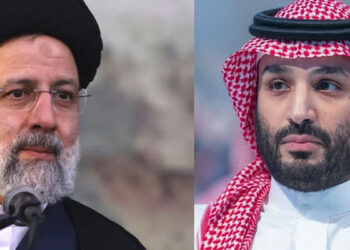 saudi arabia