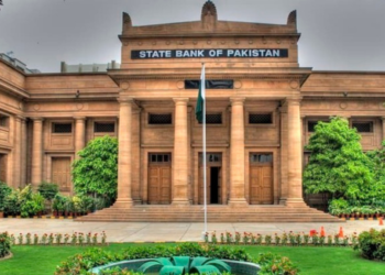 state bank of pakistan
