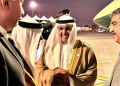 climate change meeting in dubai