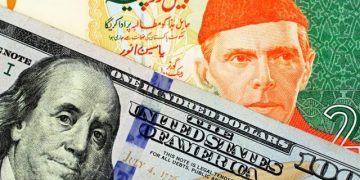 imf and pakistan