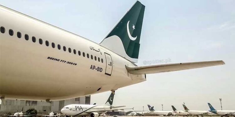 pia
