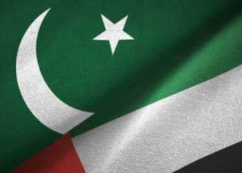 uae pakistan