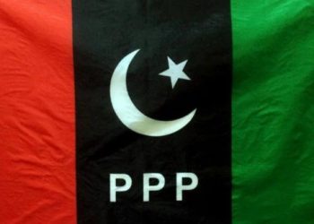 عنوان: پیپلز پارٹی 2024 کے انتخابات سے قبل اندرونی اختلافات کی قیاس آرائیوں کو ختم کرنے کے لیے متحد