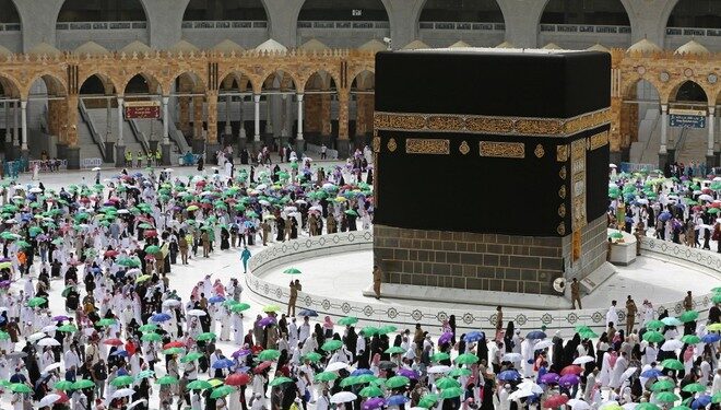 hajj