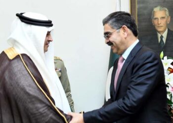 kakar