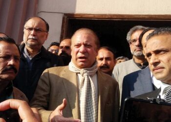 nawaz sharif