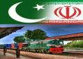 عنوان: قدرت کے چیلنج کا سامنا کرنے کے بعد پاکستان ایران ریلوے سروس کی بحالی