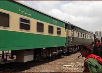 pak railway