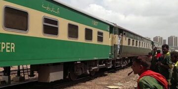 pak railway