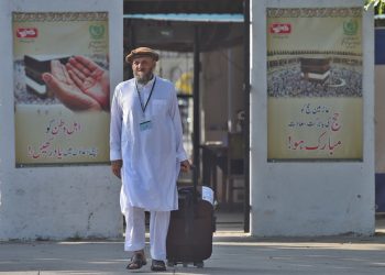 private hajj