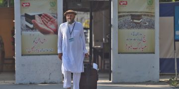 private hajj