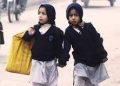 سندھ حکومت نے اسکولوں میں موسم سرما کی تعطیلات کا اعلان کردیا۔
