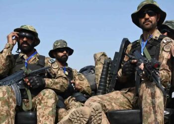 security forces