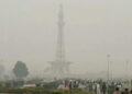 smog 1 696x342
