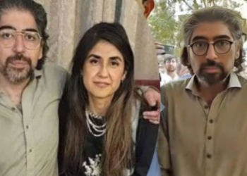 سارہ انعام قتل کیس میں شاہنواز عامر کو سزائے موت سنا دی گئی۔