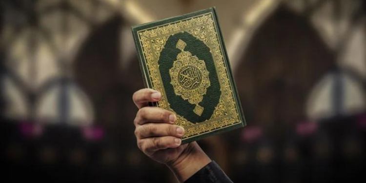 قرآن کی بے حرمتی کے خلاف ڈنمارک کا موقف