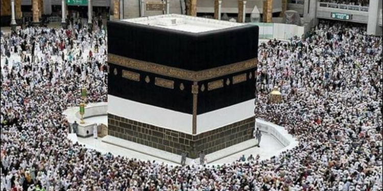 حج 2024 کی درخواستیں آسان ہوگئیں: بینک اس ہفتے کے آخر میں حجاج کی درخواستوں کے لیے کھلیں گے