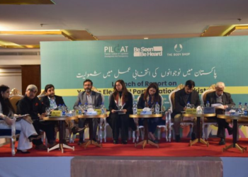 پلڈاٹ نے پاکستان میں نوجوانوں کی انتخابی شرکت کے حوالے سے اہم رپورٹ پیش کی۔